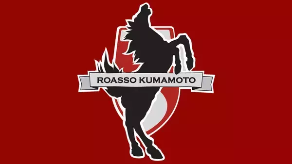 J3ロアッソ熊本、熊本地震から10年でメッセージ発信…4月19日の『熊本地震から10年 つなぐマッチ』では子どもたちを招待