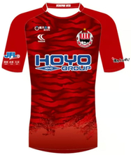 ヴェルスパ大分、“虎模様”の2024新ユニフォームを発表！サプライヤーは伝説の『YASUDA』で継続