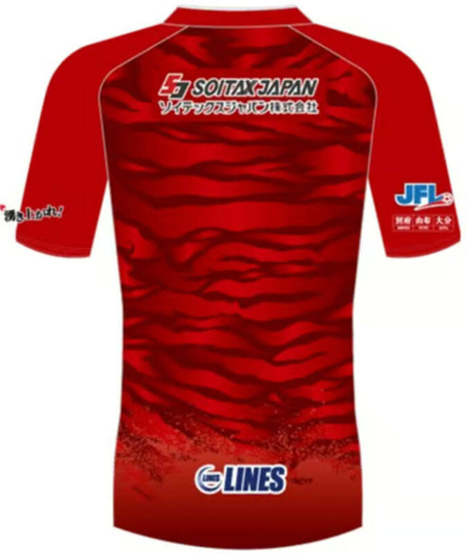 ヴェルスパ大分、“虎模様”の2024新ユニフォームを発表！サプライヤーは伝説の『YASUDA』で継続
