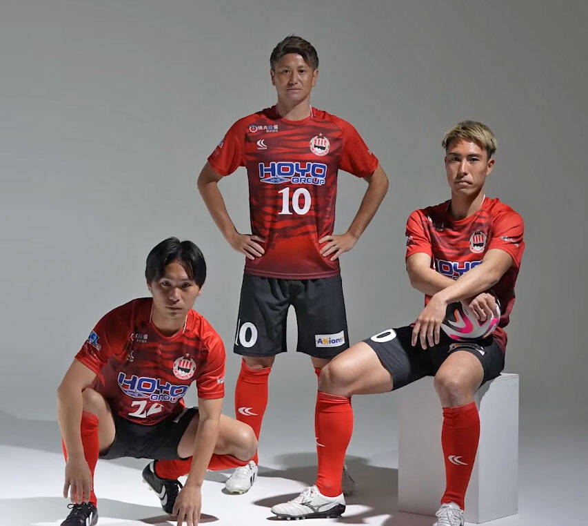 ヴェルスパ大分、“虎模様”の2024新ユニフォームを発表！サプライヤーは伝説の『YASUDA』で継続