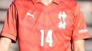 夏の高校サッカー最強決定戦、3回戦が終了！“2冠王者”神村学園がまさかの敗退…準々決勝の対戦カードはこうなった