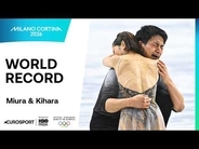 「記憶にも記録にも残る」りくりゅうがギネス世界記録！五輪金メダルを獲得した演技にSNSで祝福の声