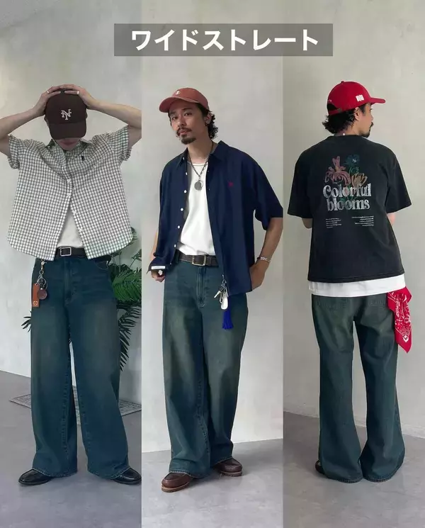 40代メンズの大人デニムコーデ3選｜定番をおしゃれに整える着こなし術