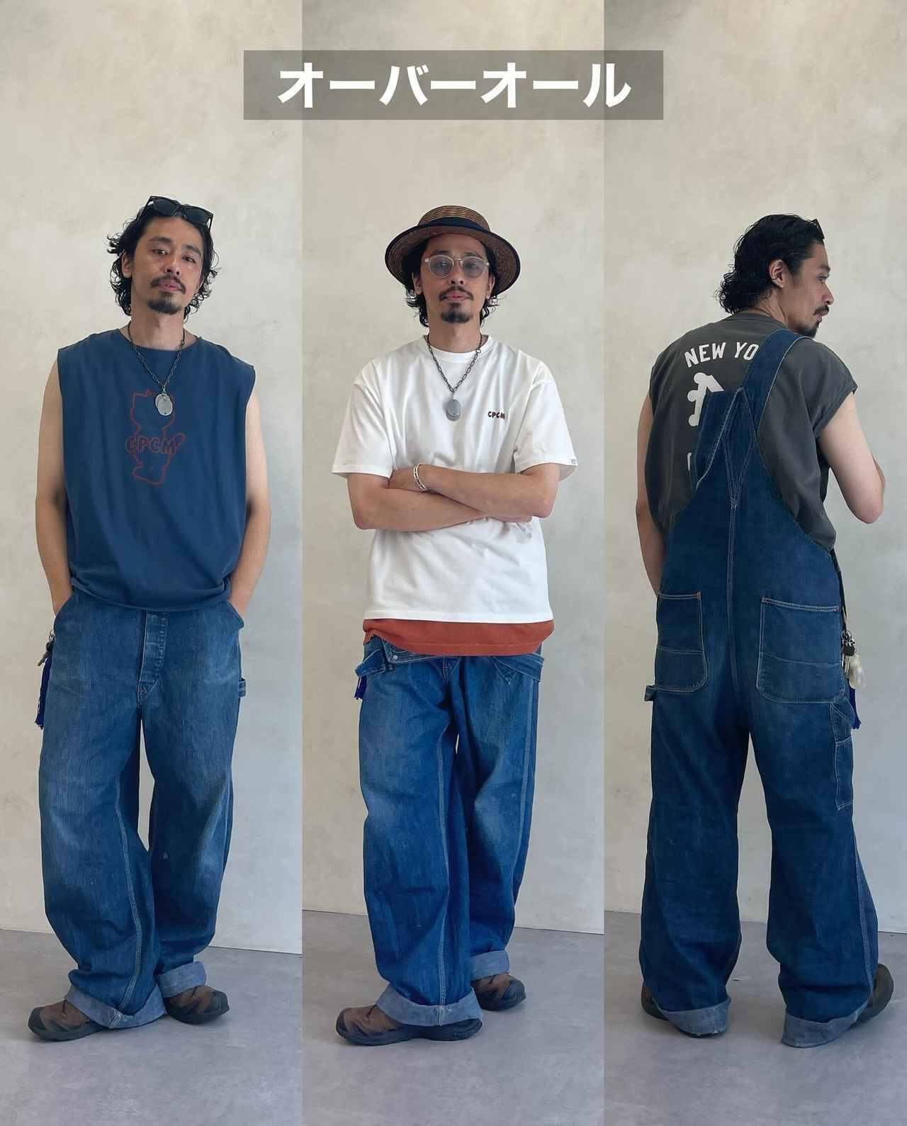 40代メンズの大人デニムコーデ3選｜定番をおしゃれに整える着こなし術