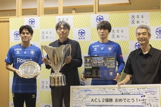 「力強いチームだと改めて感じました」ガンバ大阪が茨木市役所を訪問し、ACL2優勝を報告！「もう一つタイトルを…」と来季の抱負も