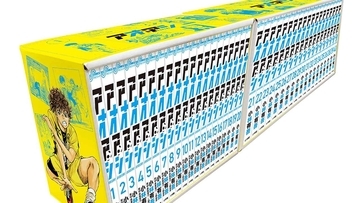 人気サッカー漫画『アオアシ』、全40巻収録の「専用ボックス入り全巻セット」が発売決定！10月からアニメ2期も放送
