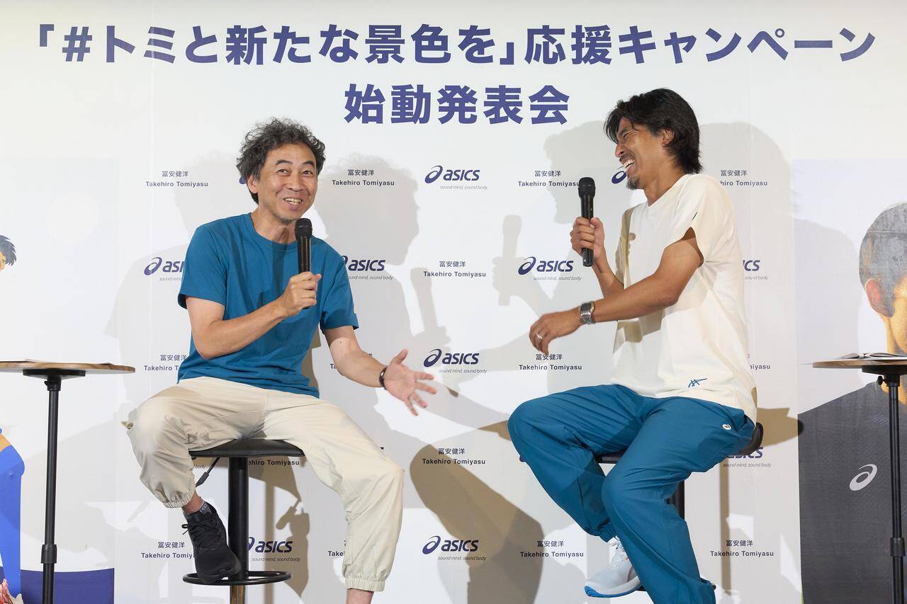 「1対1なら100％」「優勝⽬指して全部出せ！！」サッカー日本代表・冨安健洋の応援イベントに、中澤佑⼆とペナルティのワッキーが登場