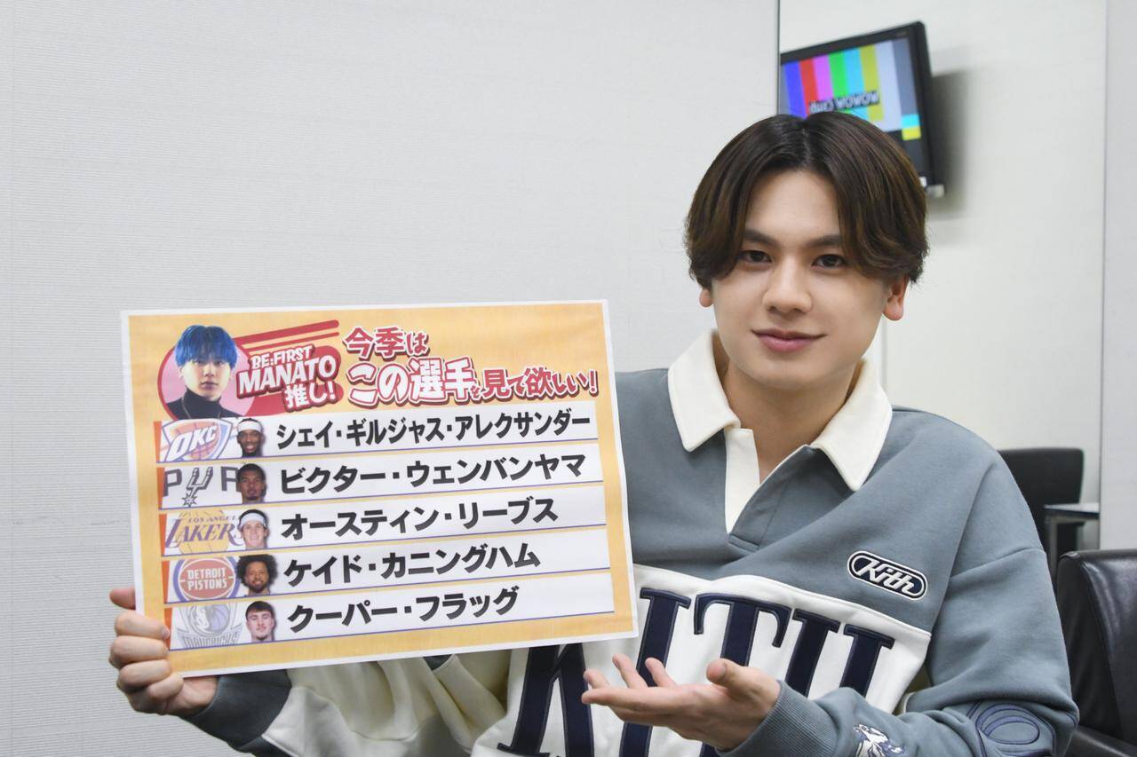 レイカーズ愛を語るBE:FIRST・MANATOレブロン・ジェームズ、河村勇輝から受けた刺激とNBA発信への思い