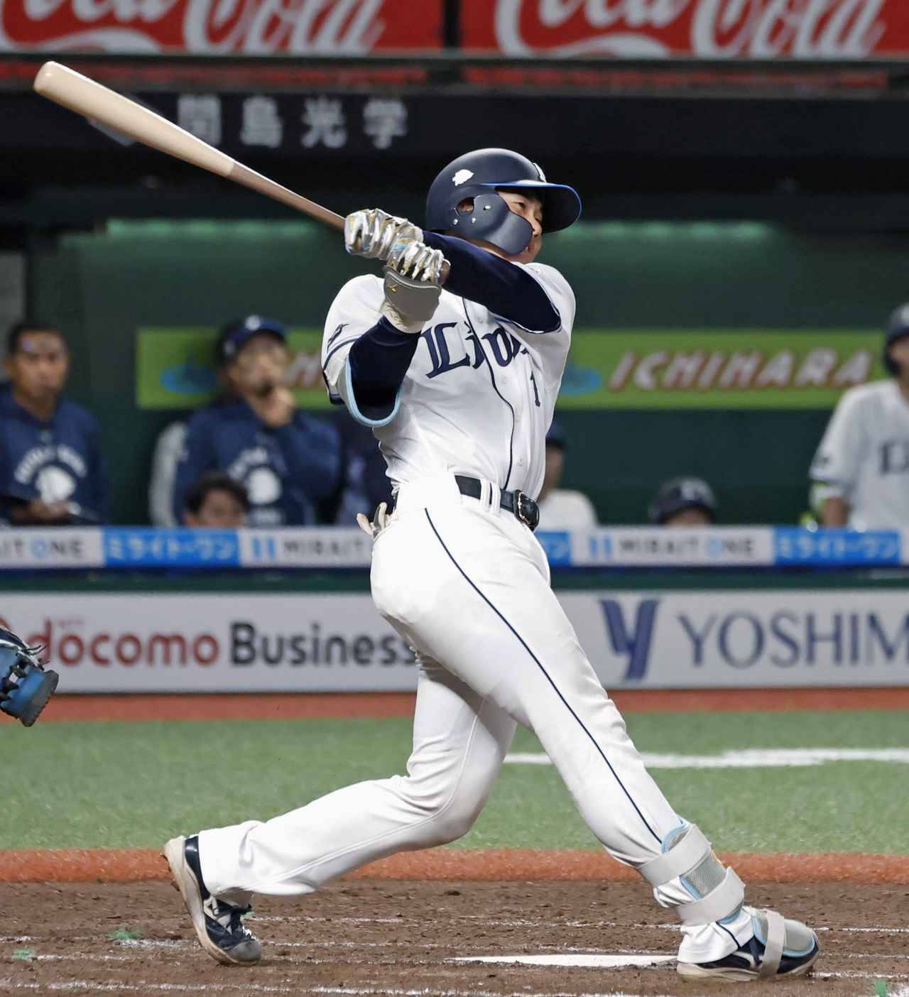 【短期連載】プロ野球選手のこだわりアイテム教えます／小島大河（埼玉西武ライオンズ）：体のケアアイテム編
