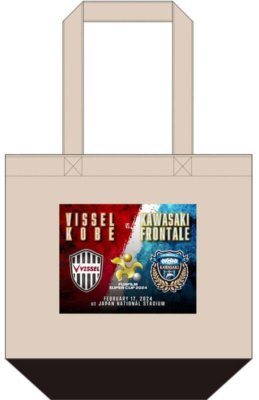 今年は神戸vs川崎F！決戦間近の「FUJIFILM SUPER CUP 2024」大会記念グッズが期間限定で登場