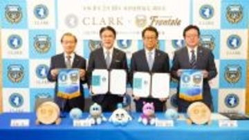 クラーク記念国際高校、川崎フロンターレと教育連携協定を締結！新設の男子サッカー専攻「川崎キャンパス」は溝の口駅近郊に設置
