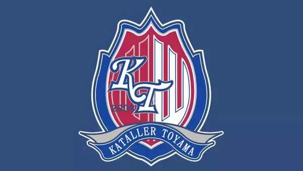 「世界に旅立ってほしい」「彼にしかできない」J2の19歳新星がスーパーゴール！日本代表の天才OB小野伸二氏も驚嘆