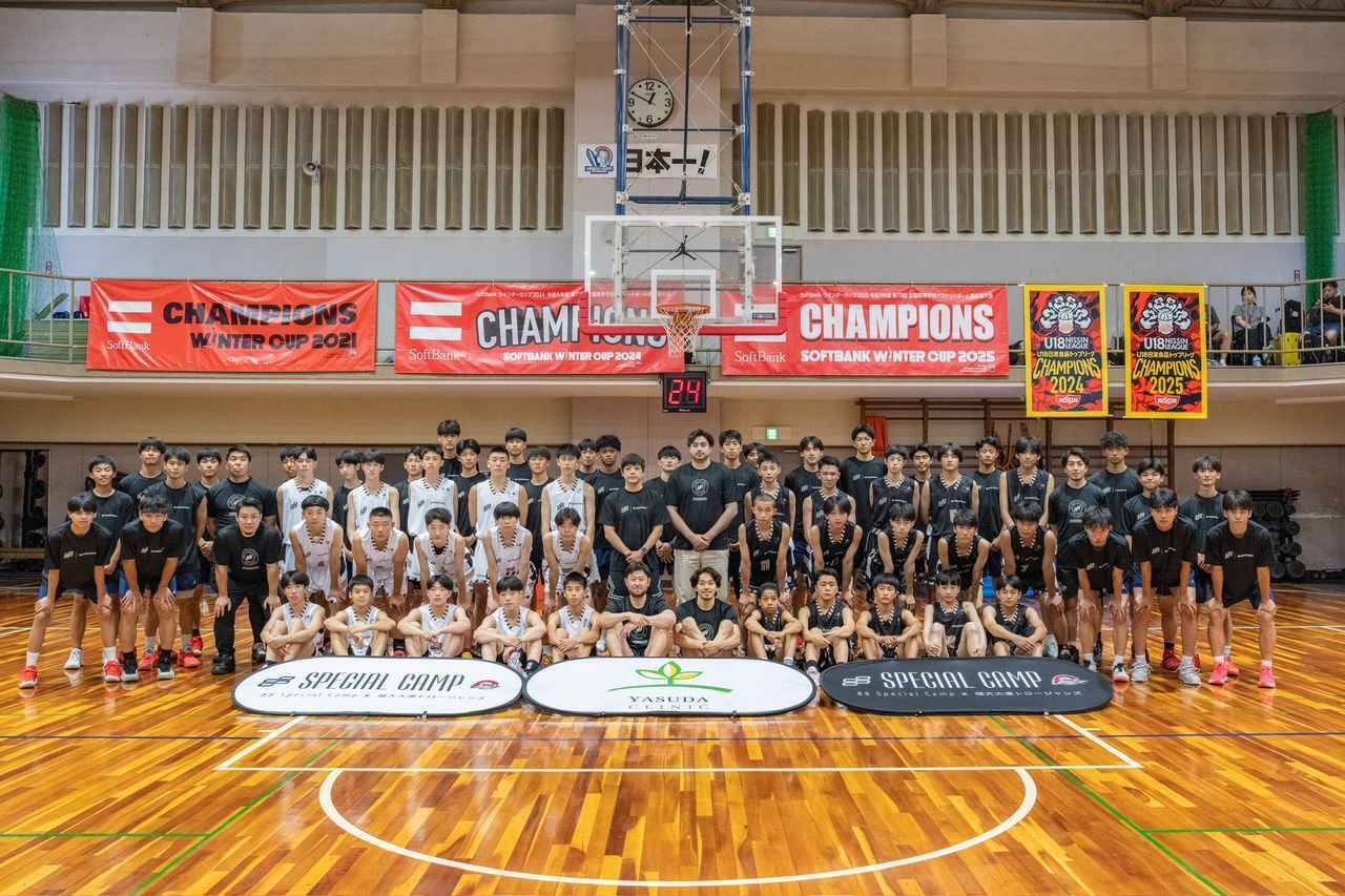 強豪校の練習は何が違う？福岡大大濠×Bリーガーが次世代中学生に「現在地と覚悟」を伝える『88 Special Camp 2026』