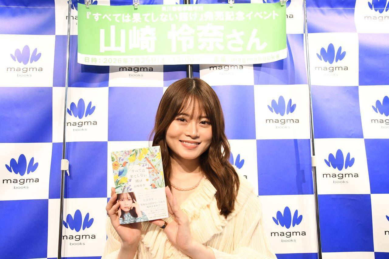 冬季五輪、WBC、サッカーW杯…山崎怜奈、“スポーツ尽くし”の2026年に感じた感謝の想い。プロレスにハマった理由も明かす