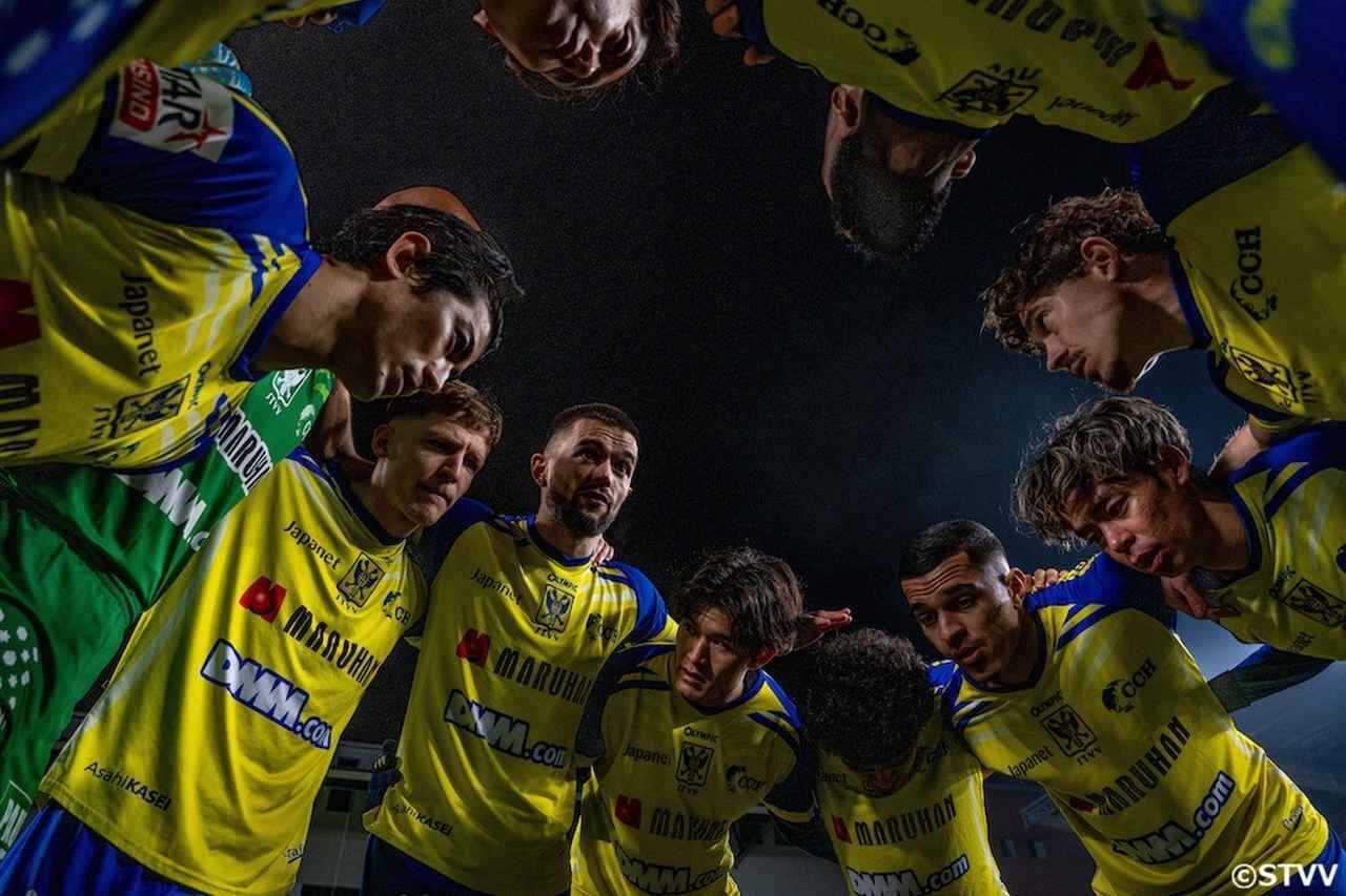 “奇跡”を共に…絶好調シント＝トロイデン、シーズン終盤戦に向けた特別企画が始動！ベルギー1部優勝争いの熱狂を日本へ