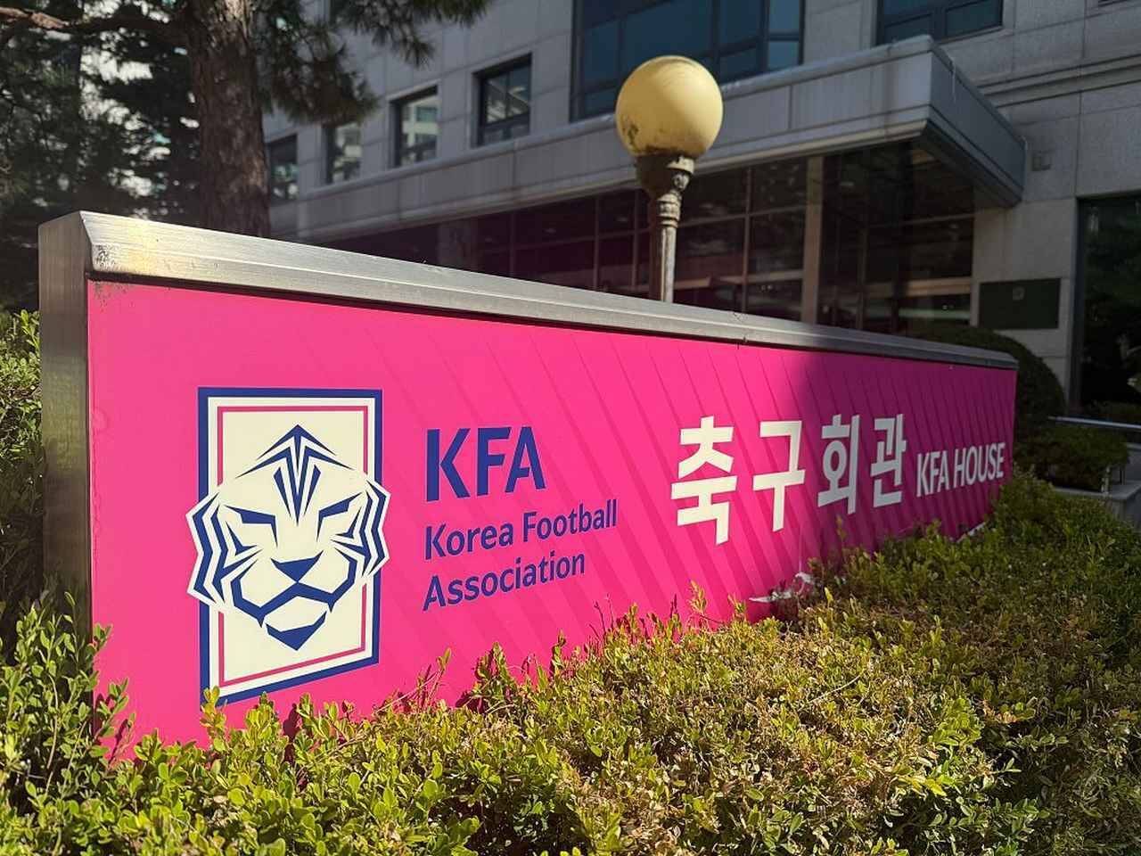 韓国サッカー協会の外国人審判"接待"疑惑、対象7試合は5勝2分と無敗——リストには日本人審判も