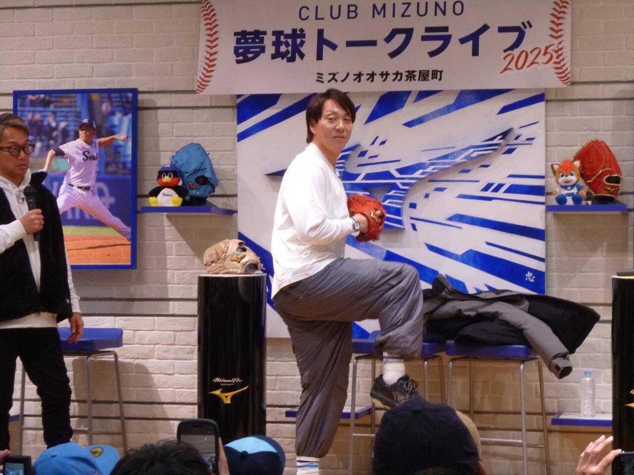 出会ったのは「トイレ」！？クラブミズノ「夢球トークライブ」に石川雅規と宮西尚生が登場