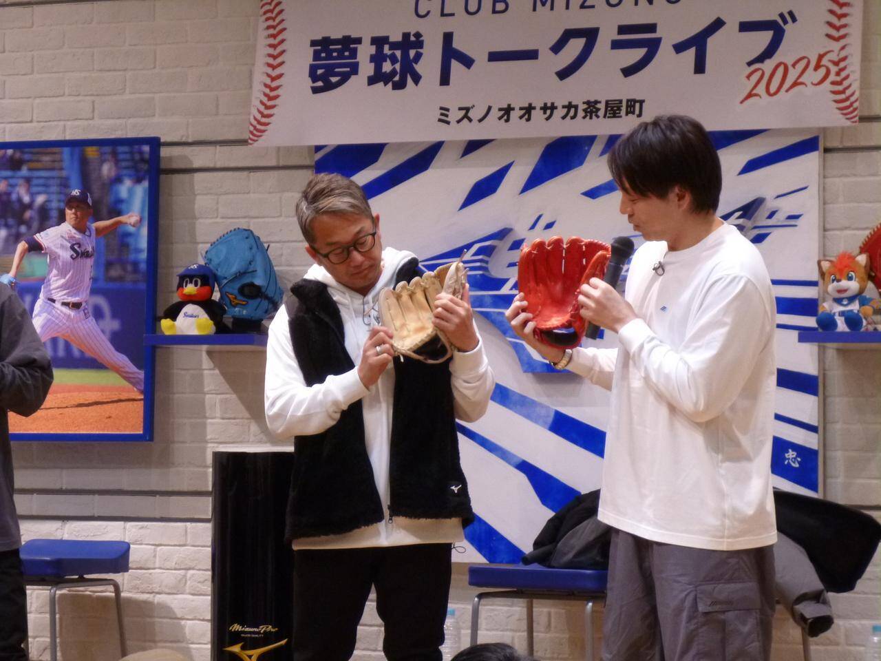 出会ったのは「トイレ」！？クラブミズノ「夢球トークライブ」に石川雅規と宮西尚生が登場