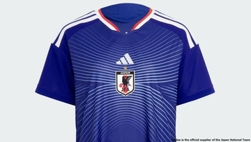 U-16日本女子代表、フランス「モンテギュー国際大会」出場メンバー20名を発表！高知学園高知中学から2名が選出