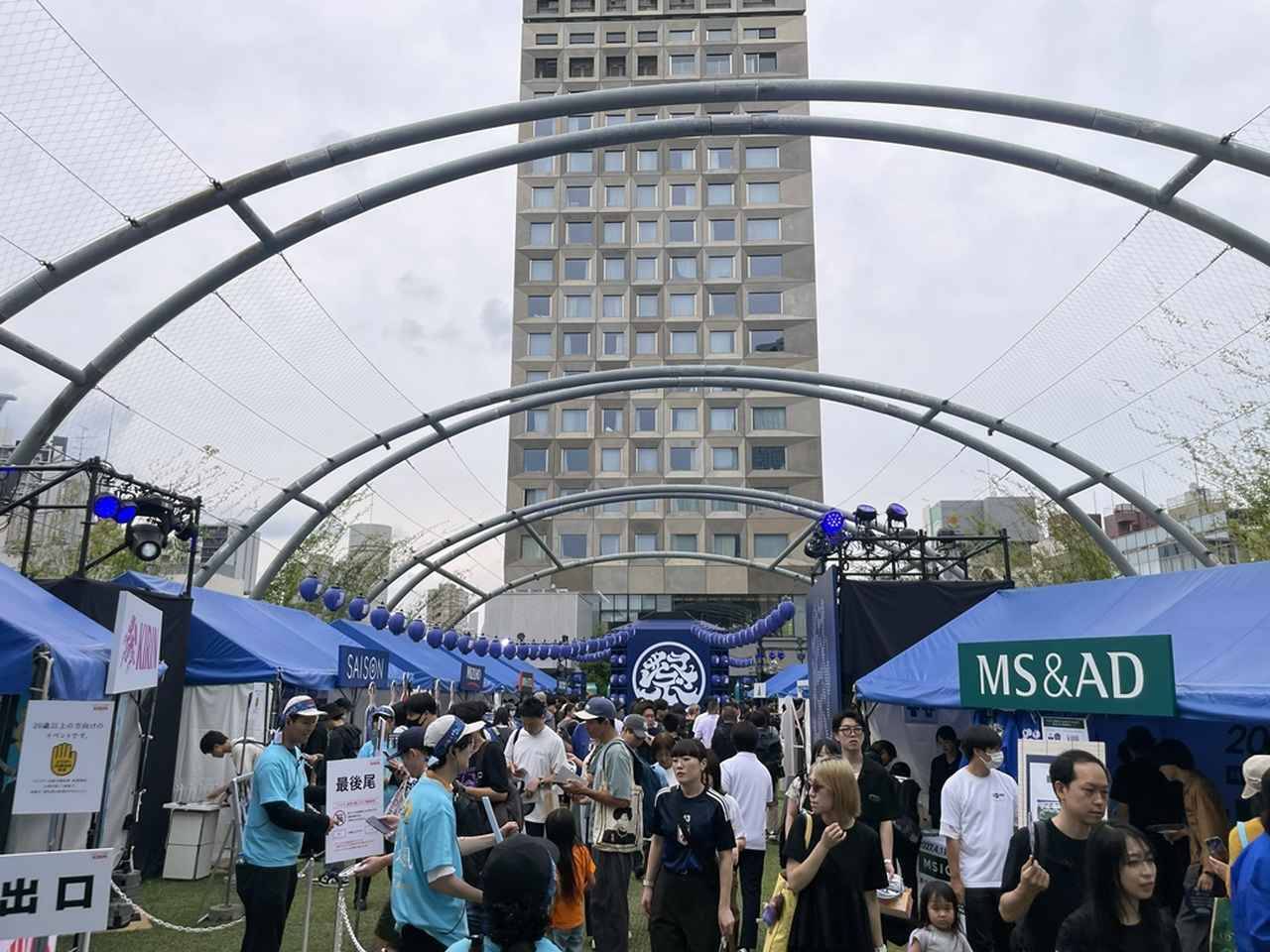 渋谷で開催中の日本代表応援イベント『SAMURAI BLUE祭』、台風接近により6月25日で終了…ワンピースコラボフラッグの配布残り分は別途案内