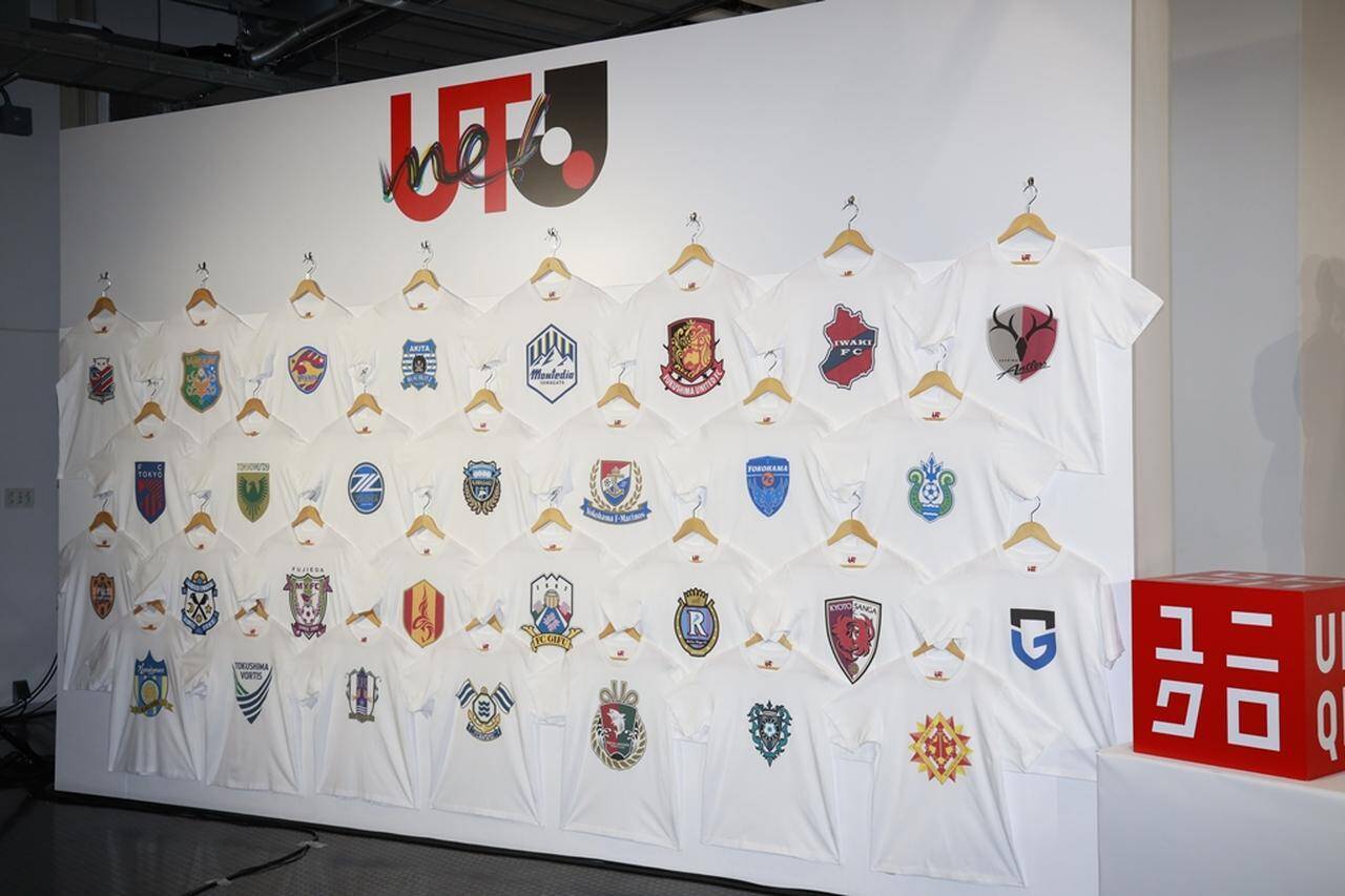 Jリーグとユニクロがパートナーシップ契約！『UTme!』体験で内田篤人氏「“しかお”のスタンプを入れないとジーコに怒られる…」