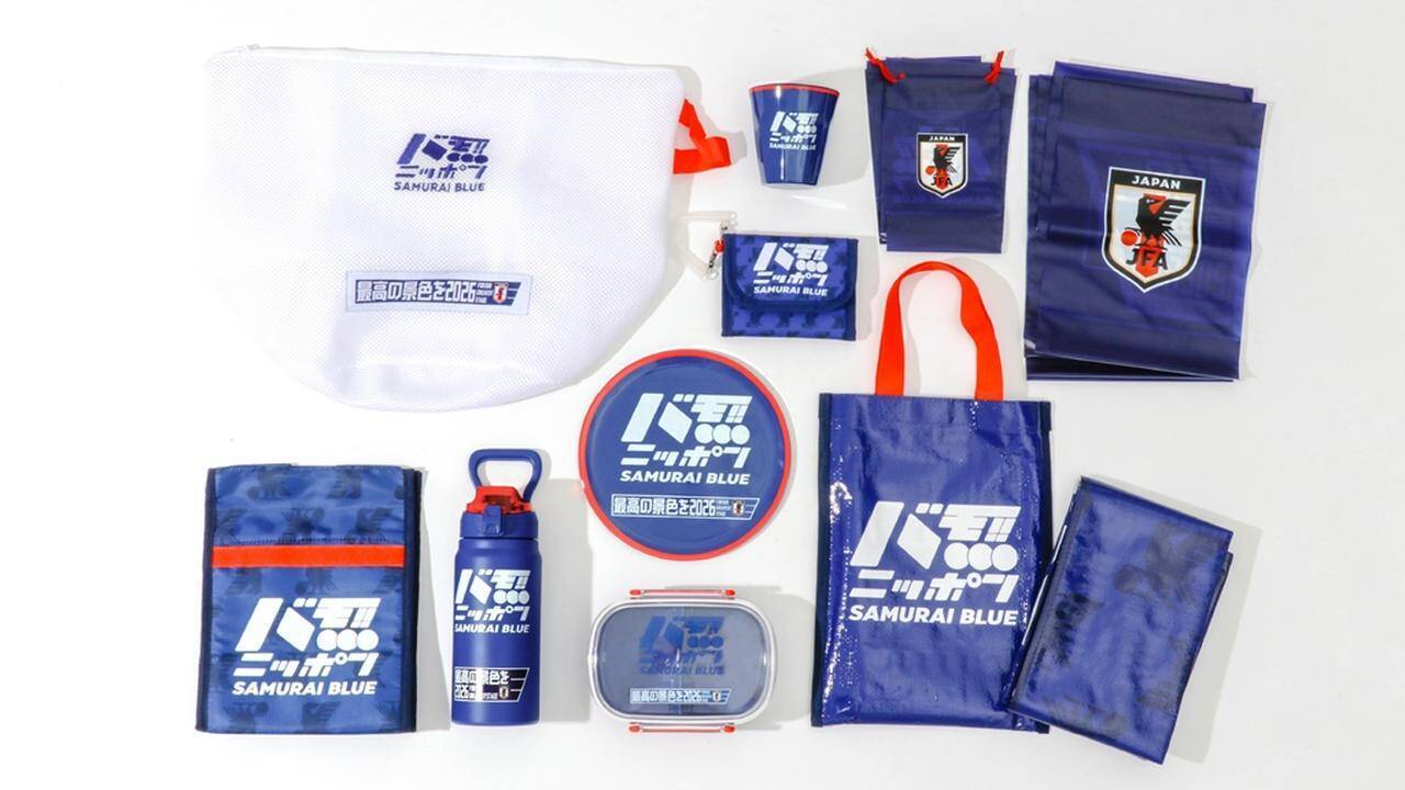 3COINS、“3種デザイン”の公式ライセンスグッズ「サッカー日本代表ver.」を発売！全国の店舗や公式通販サイトで販売