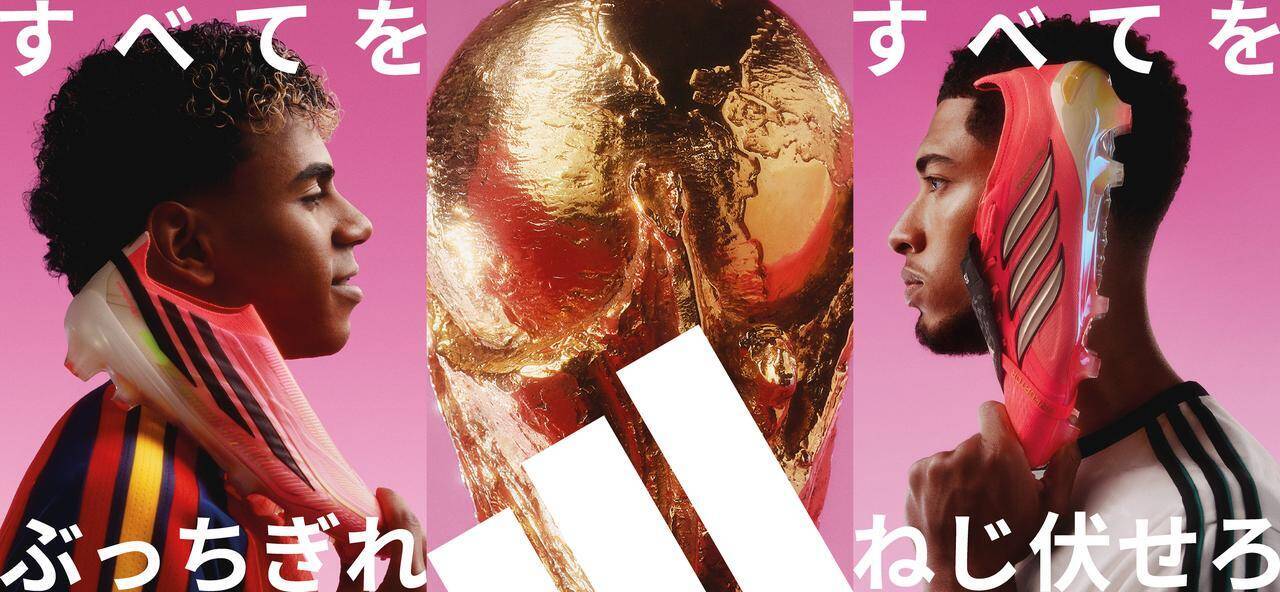 adidas、日本代表選手も着用の新作スパイク「ロードトゥグローリーパック」発表！全モデルに“W杯トロフィー”が入った特別仕様