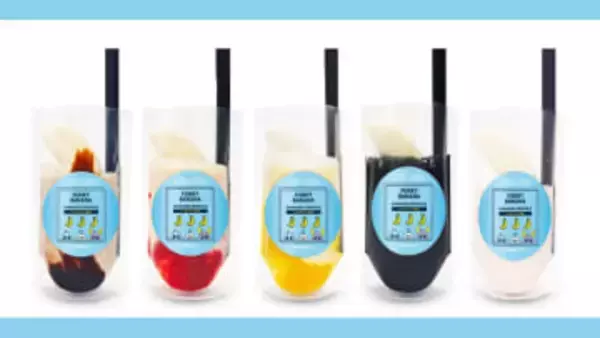 賞味期限は30分！川崎フロンターレと“揉んで飲む”ジュース「ファンキーバナナ！！」の初コラボが実現