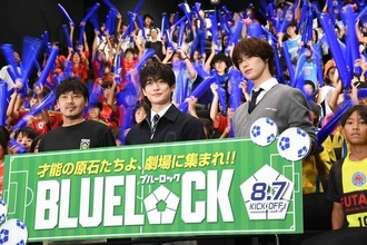 「FWにこそ“エゴ”が必要」元サッカー日本代表の松井大輔氏が考える理由