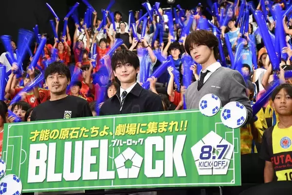 「FWにこそ“エゴ”が必要」元サッカー日本代表の松井大輔氏が考える理由