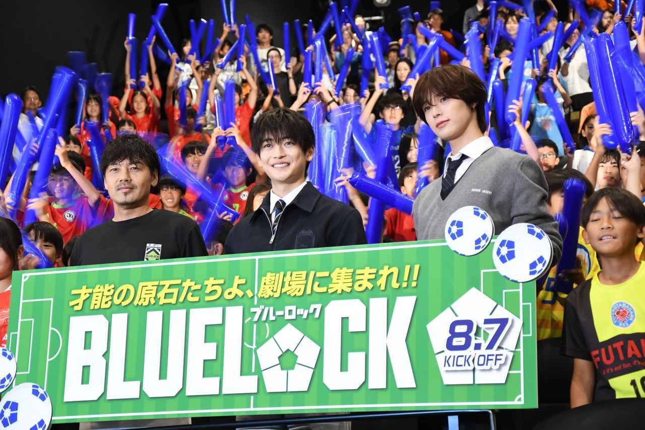 「FWにこそ“エゴ”が必要」元サッカー日本代表の松井大輔氏が考える理由