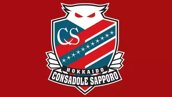 北海道コンサドーレ札幌、待望のホーム開幕戦後も札幌に帰れず…「千葉キャンプ継続」が決定