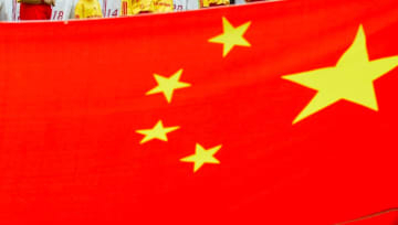 U-23日本代表、アジア杯で対戦する中国の正GKは顔面骨折手術で不在 「日本戦では超レベルのプレー必要」