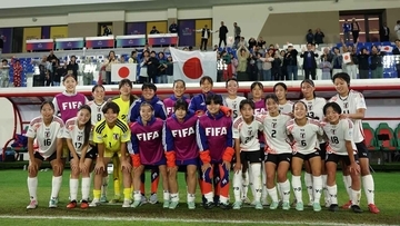 リトルなでしこ、10月29日(30日)のU-17女子W杯R16ケニア戦「テレビ放送・ネット配信」詳細情報