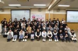 バスケットボールに“ずっと”関わりたい――女子中高生のための“キャリアセミナー”をJBAが開催！「ずっとバスケ」応援イベントレポート