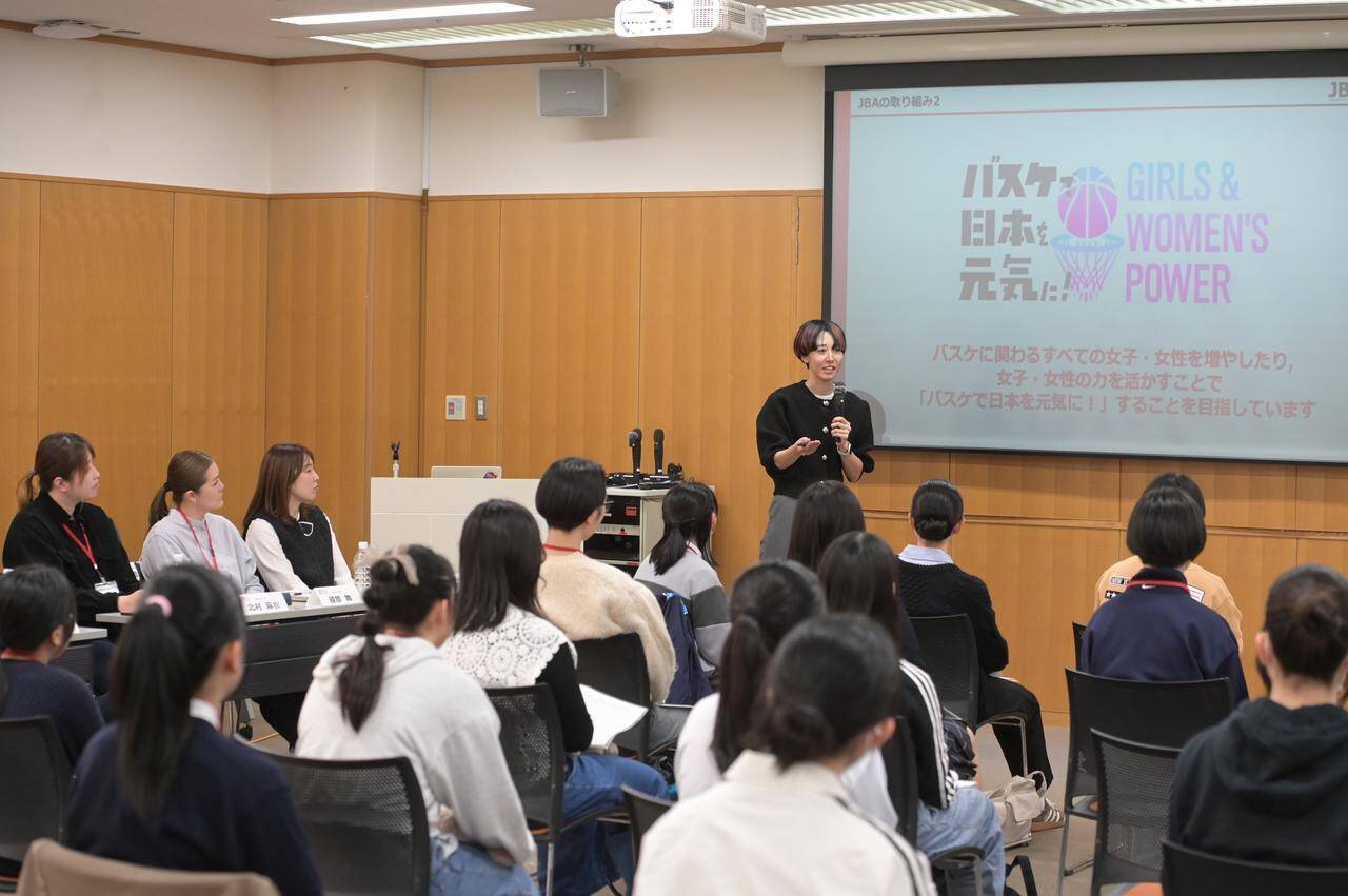 バスケットボールに“ずっと”関わりたい――女子中高生のための“キャリアセミナー”をJBAが開催！「ずっとバスケ」応援イベントレポート