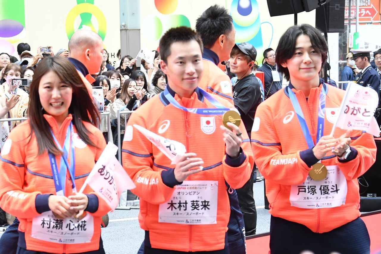 「4年後には金金メダルを」村瀬心椛、“心椛ポーズ”を披露し誓い