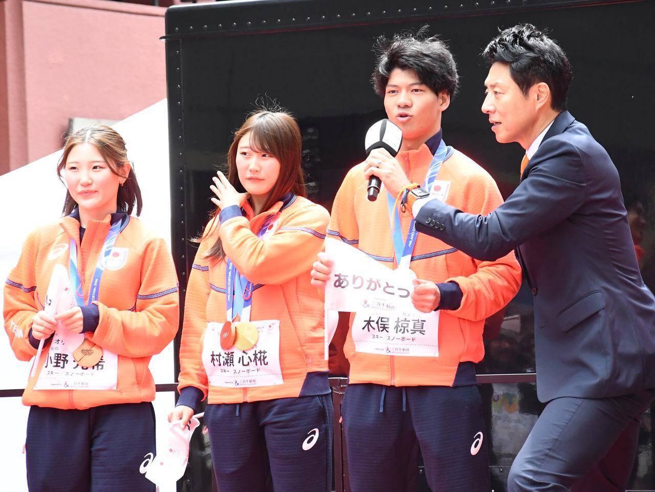 「4年後には金金メダルを」村瀬心椛、“心椛ポーズ”を披露し誓い