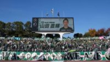 Jサポーター出演の人気企画『アウェイサポ、なにしてる？』、岐阜でもスタート！東海テレビが実施…2月22日のいわきFC戦から