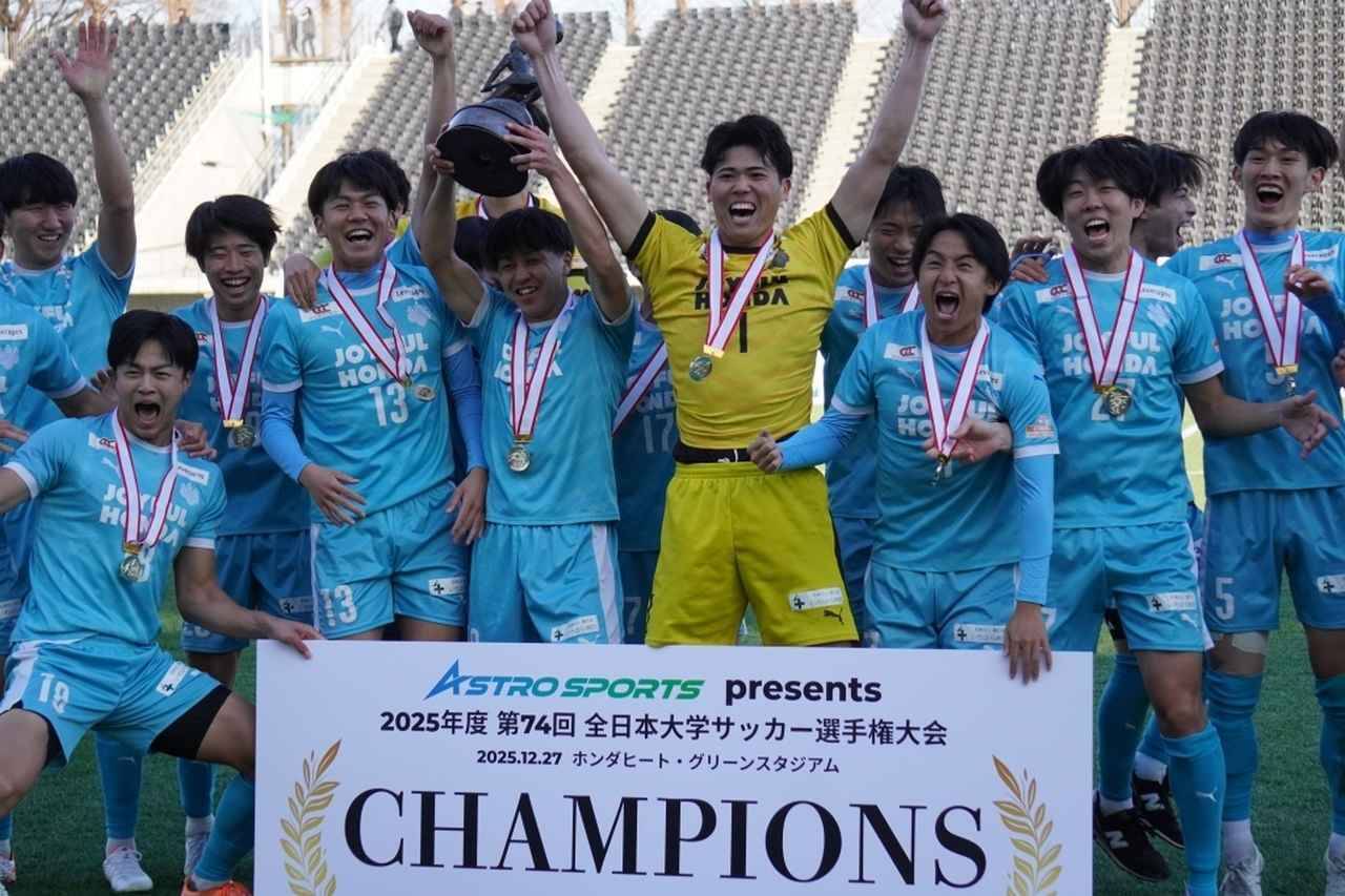 「キャプテンキャラではない」から日本一に！大分内定・山崎太新主将が筑波大を10回目のインカレ優勝に導く