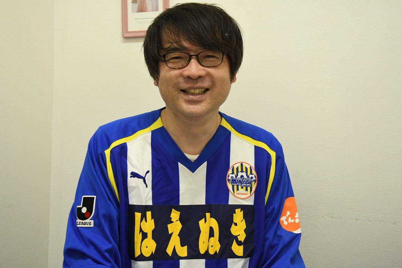 創立30周年のモンテディオ山形、当時の広報が振り返る「電話が鳴り止まず、とにかく多忙だった」初のJ1昇格（1）