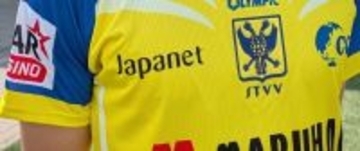 「韓国人選手の欧州への玄関口に」韓国新興クラブがSTVV、大分トリニータと提携か