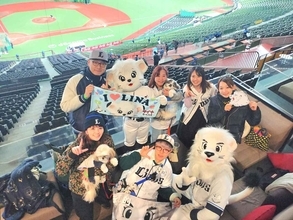 愛犬と観戦！埼玉西武ライオンズ、北海道日本ハムファイターズのペットと応援企画をレポート！