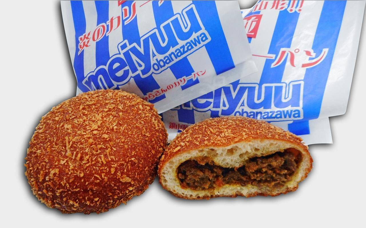 伝説のスタグルが国立で復活！モンテディオ山形の名物「炎のカリーパン」、6月13日のJリーグDAZNオールスターで“1日限定”販売