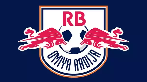 RB大宮アルディージャ、原博実社長が電撃退任！「幸運で刺激的な毎日でした」 後任は今年3月にCEO就任のオーブリー氏