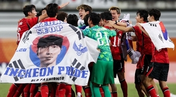 日本に勝って兵役免除の韓国選手、大炎上！アジア大会優勝動画が『足首切断兵いじり』と誤解…「心よりお詫び」と謝罪も国会議員まで激怒する事態に