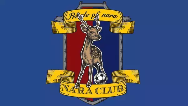 J3奈良クラブのホーム「ロートフィールド奈良」、ネーミングライツを更新！大幅アップの年額1800万円…しかも10年契約