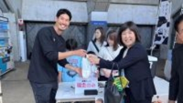 鈴木大輔が放課後等デイサービス「縁がわ」への想い語る「子どもたちはジェフの結果を気にしてくれます」