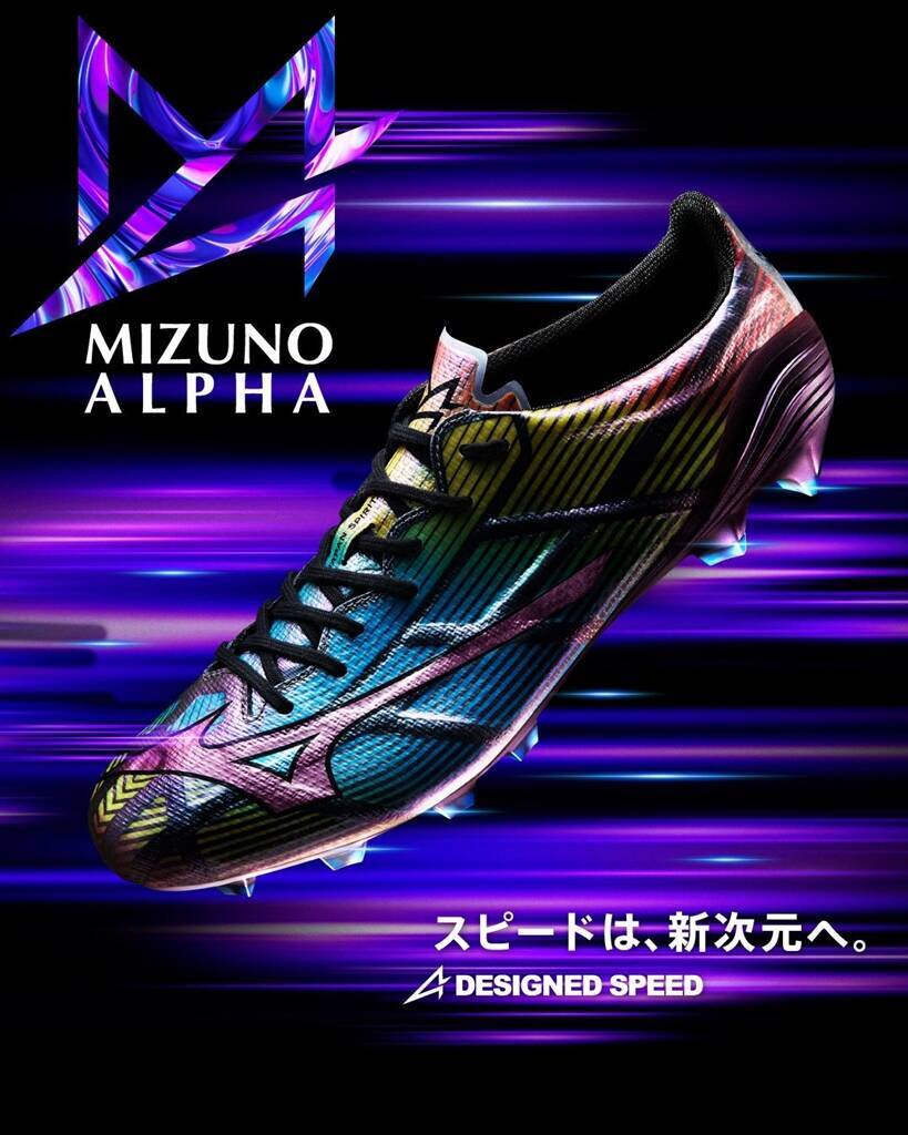 日本メーカーの新サッカースパイクが登場！なぜか世界的強豪チームの 