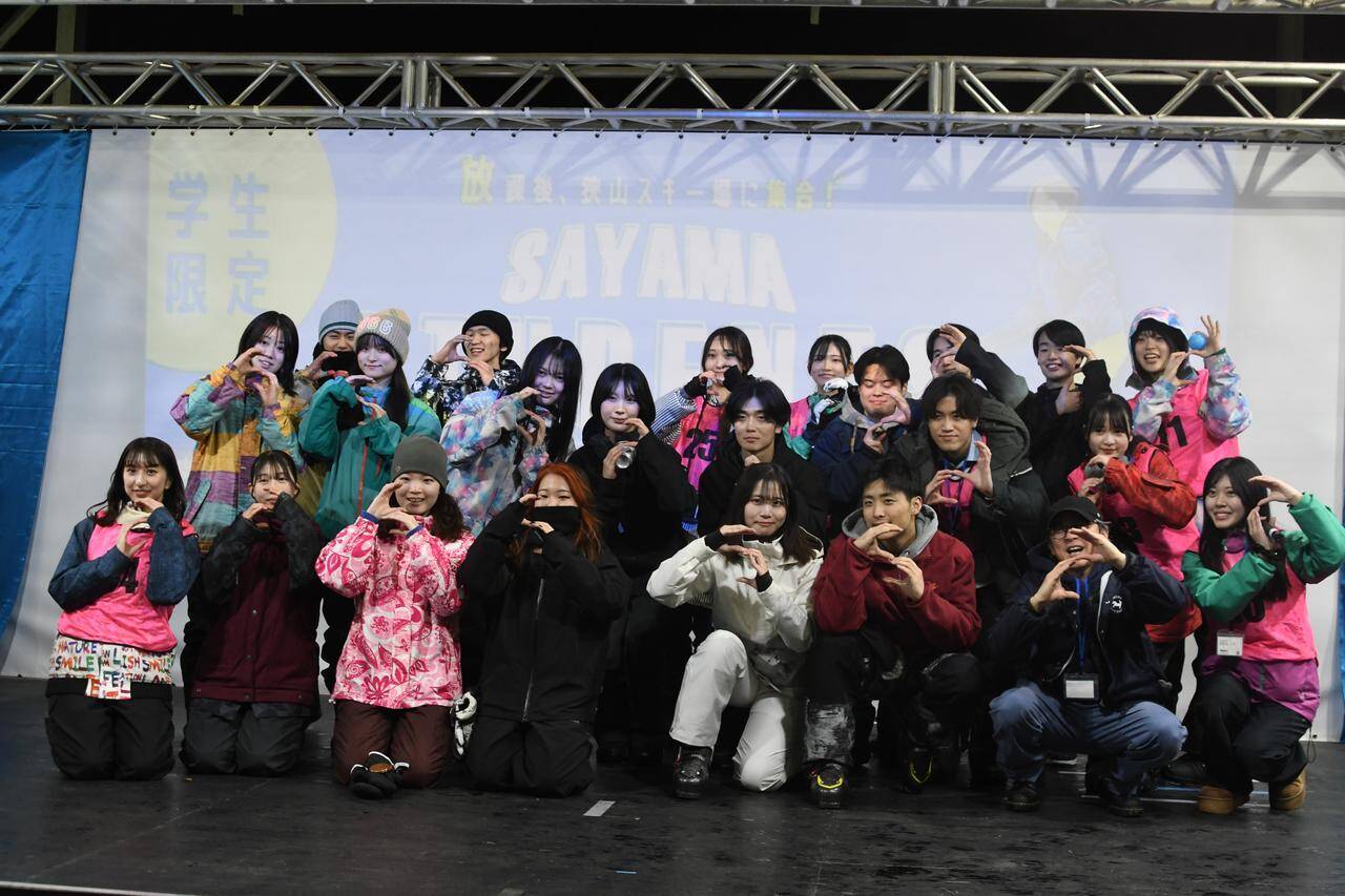 「若者にウインタースポーツの魅力を……」法政大学×狭山スキー場が特別イベントを実施、その狙いは？